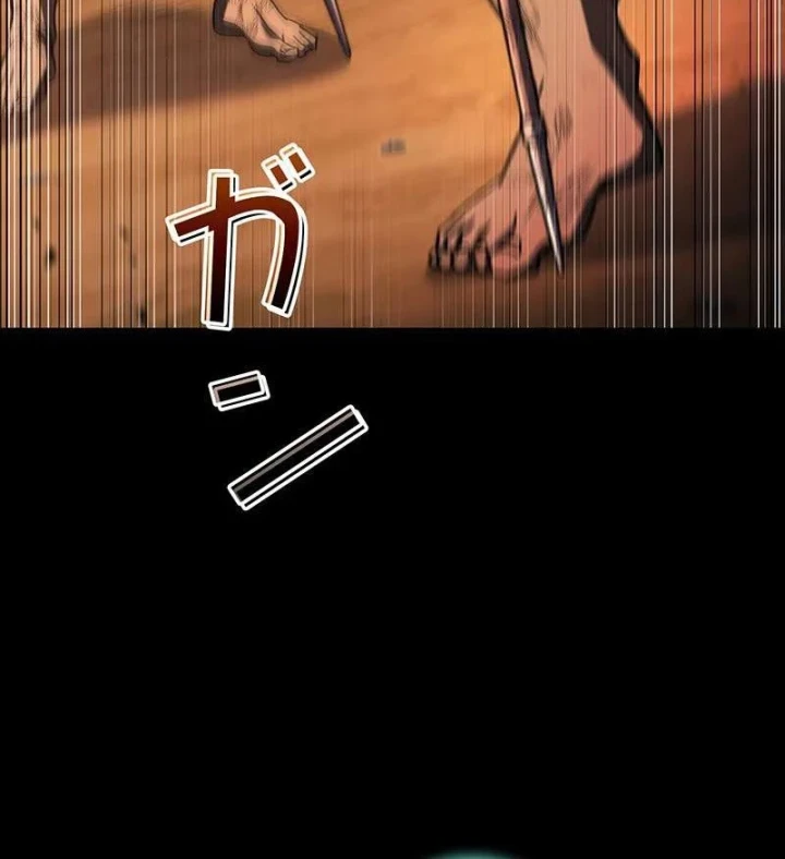 Thánh Giả Thăng Cấp Nhờ Chiêu Hồn Sư Chapter 8 - 88