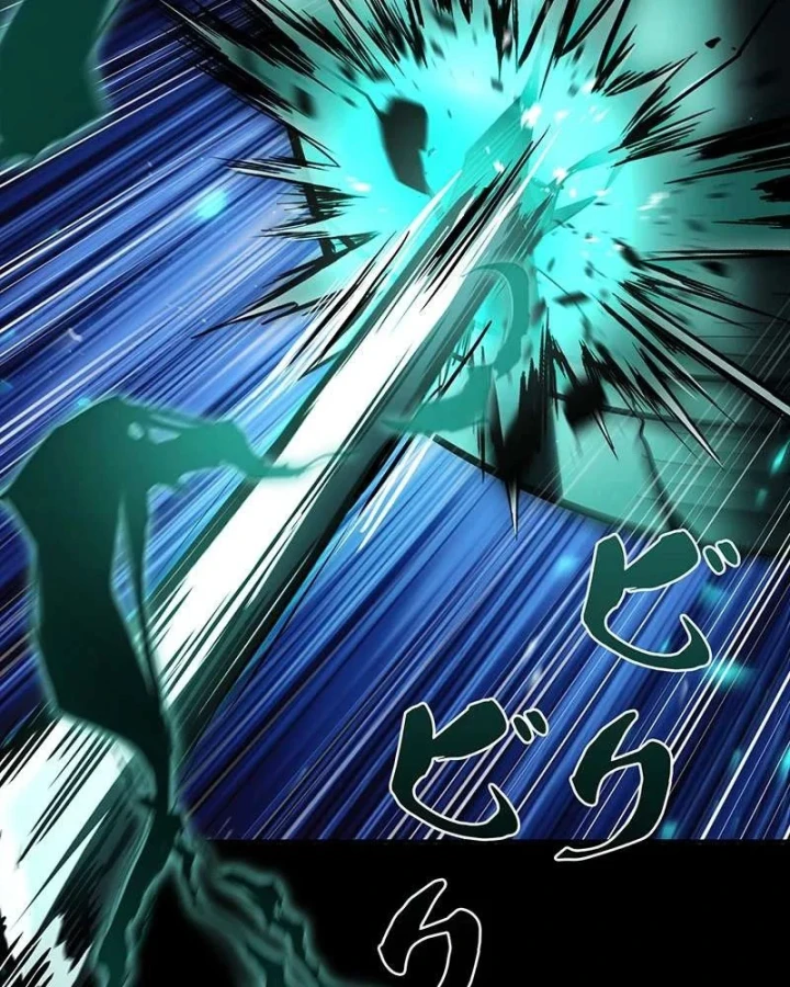 Thánh Giả Thăng Cấp Nhờ Chiêu Hồn Sư Chapter 8 - 92