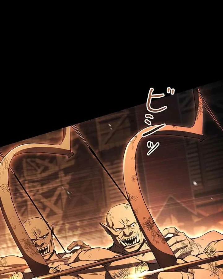 Thánh Giả Thăng Cấp Nhờ Chiêu Hồn Sư Chapter 8 - 102