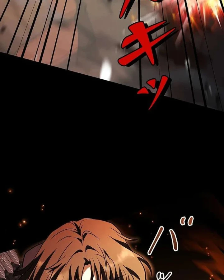 Thánh Giả Thăng Cấp Nhờ Chiêu Hồn Sư Chapter 8 - 107