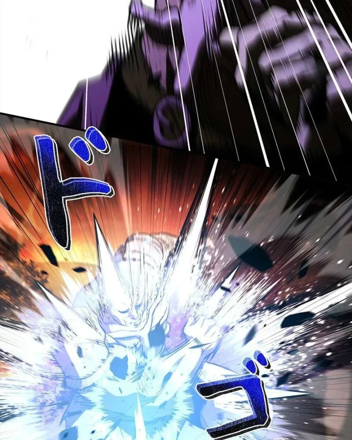 Thánh Giả Thăng Cấp Nhờ Chiêu Hồn Sư Chapter 8 - 122