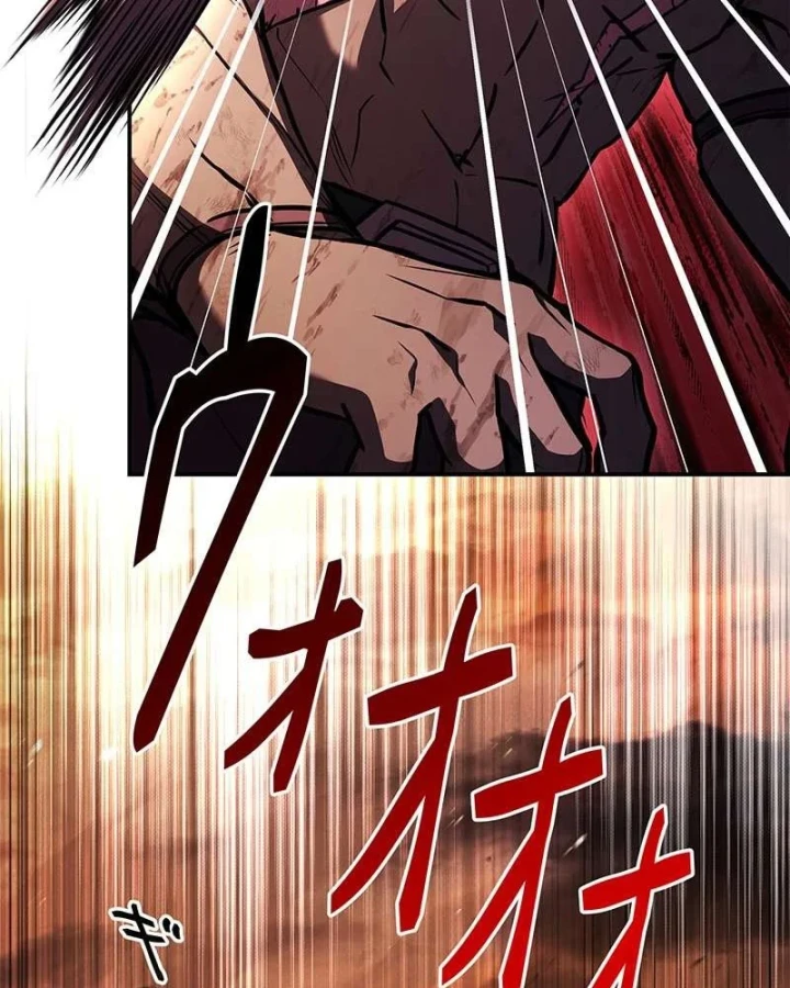 Thánh Giả Thăng Cấp Nhờ Chiêu Hồn Sư Chapter 8 - 145