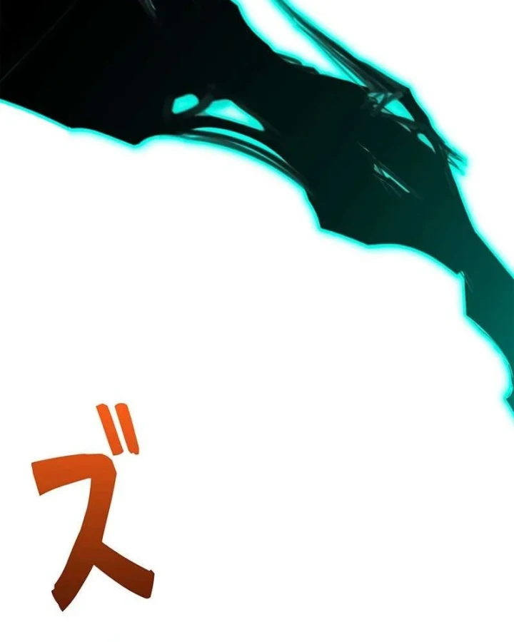 Thánh Giả Thăng Cấp Nhờ Chiêu Hồn Sư Chapter 8 - 152