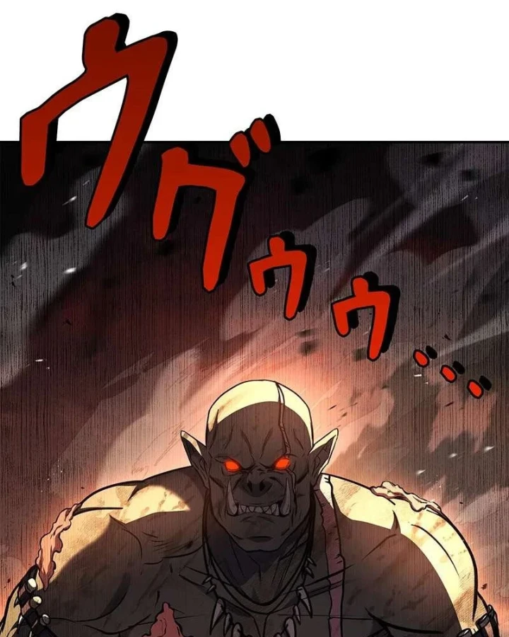 Thánh Giả Thăng Cấp Nhờ Chiêu Hồn Sư Chapter 8 - 157