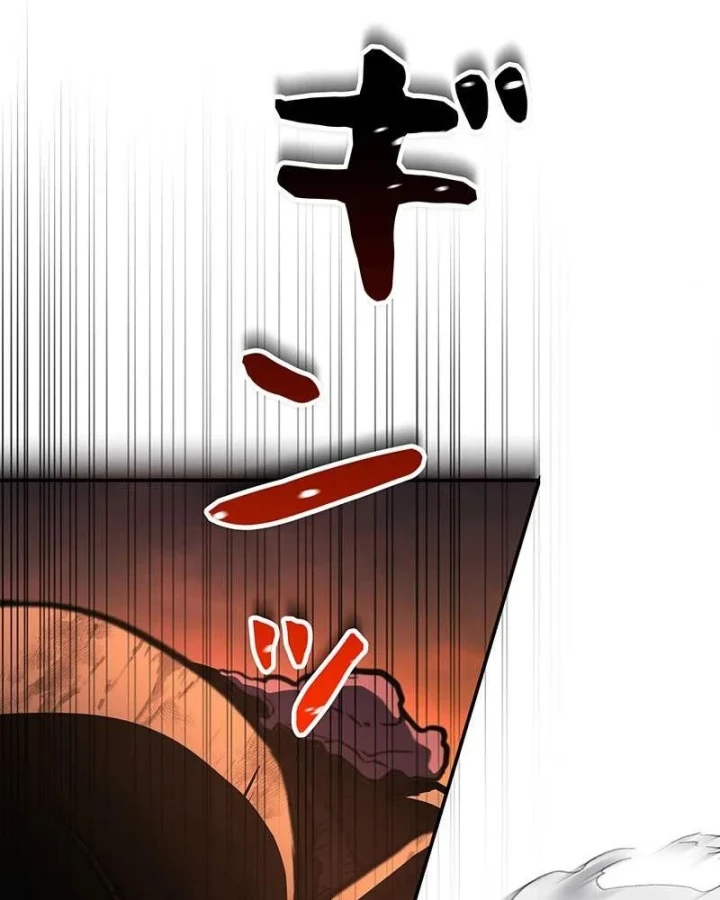 Thánh Giả Thăng Cấp Nhờ Chiêu Hồn Sư Chapter 8 - 160