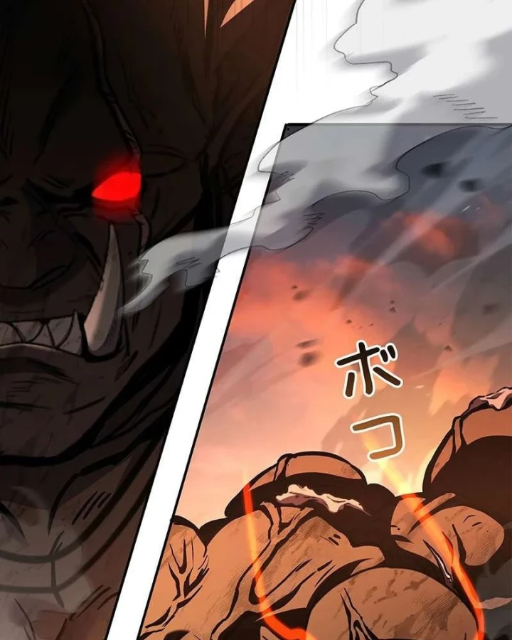 Thánh Giả Thăng Cấp Nhờ Chiêu Hồn Sư Chapter 8 - 161