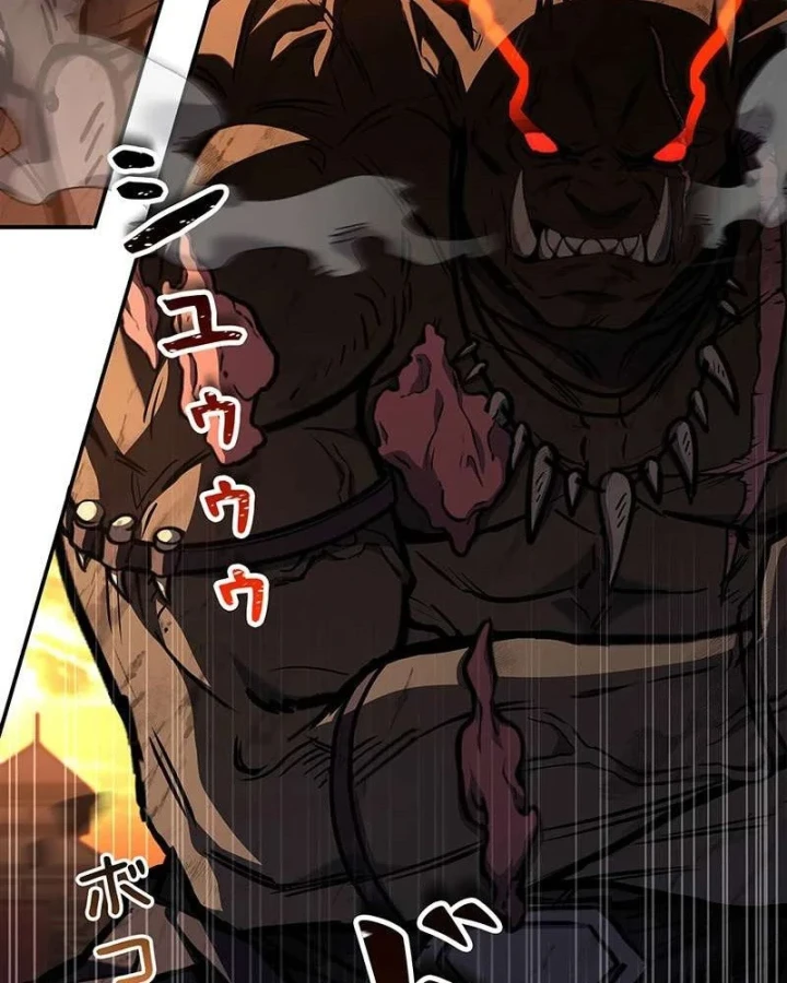 Thánh Giả Thăng Cấp Nhờ Chiêu Hồn Sư Chapter 8 - 162