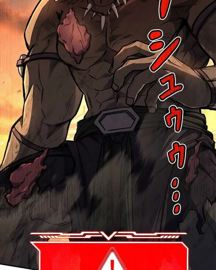 Thánh Giả Thăng Cấp Nhờ Chiêu Hồn Sư Chapter 8 - 165