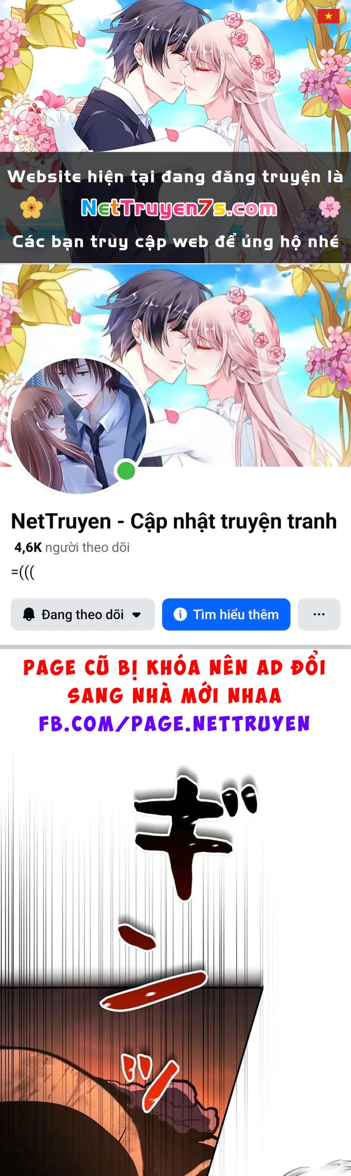 Thánh Giả Thăng Cấp Nhờ Chiêu Hồn Sư Chapter 9 - 1