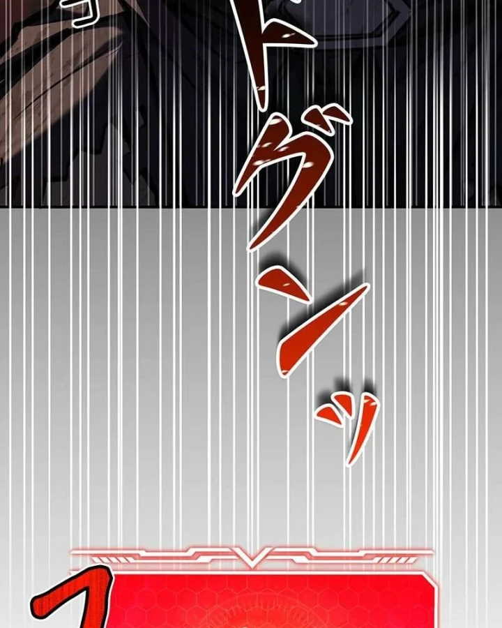 Thánh Giả Thăng Cấp Nhờ Chiêu Hồn Sư Chapter 9 - 4