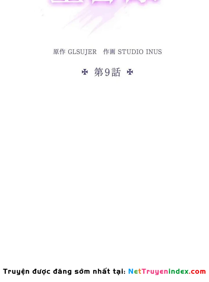 Thánh Giả Thăng Cấp Nhờ Chiêu Hồn Sư Chapter 9 - 11