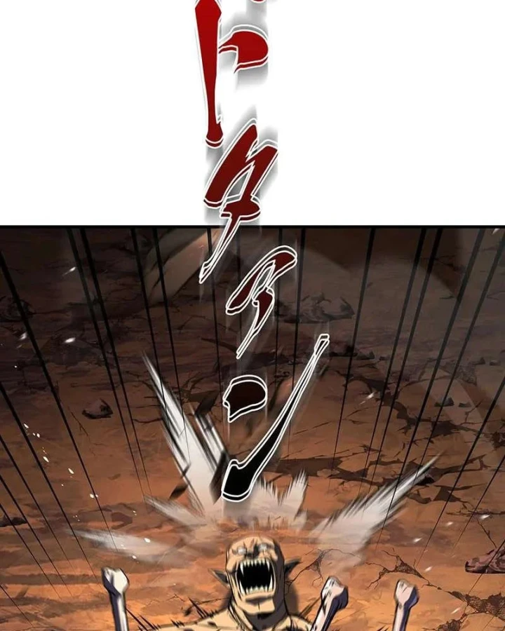 Thánh Giả Thăng Cấp Nhờ Chiêu Hồn Sư Chapter 9 - 43