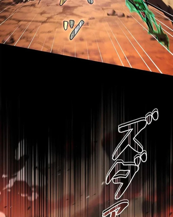 Thánh Giả Thăng Cấp Nhờ Chiêu Hồn Sư Chapter 9 - 61