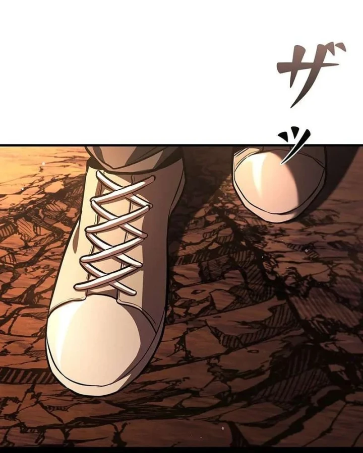 Thánh Giả Thăng Cấp Nhờ Chiêu Hồn Sư Chapter 9 - 85