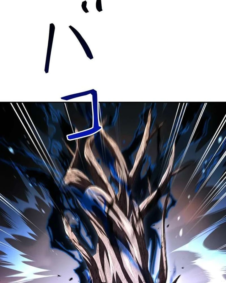 Thánh Giả Thăng Cấp Nhờ Chiêu Hồn Sư Chapter 9 - 103