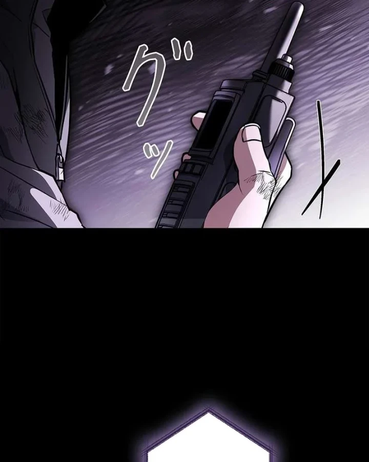 Thánh Giả Thăng Cấp Nhờ Chiêu Hồn Sư Chapter 9 - 149