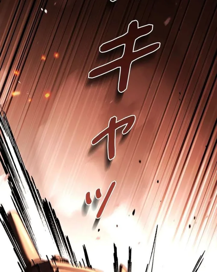 Thánh Giả Thăng Cấp Nhờ Chiêu Hồn Sư Chapter 9 - 155