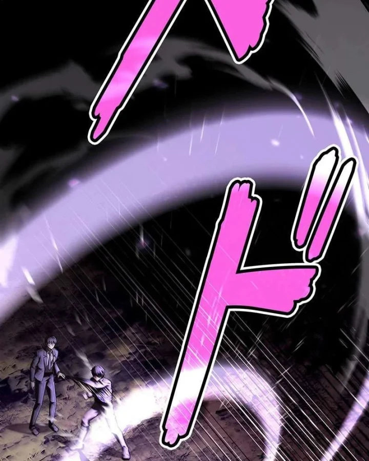 Thánh Giả Thăng Cấp Nhờ Chiêu Hồn Sư Chapter 9 - 161