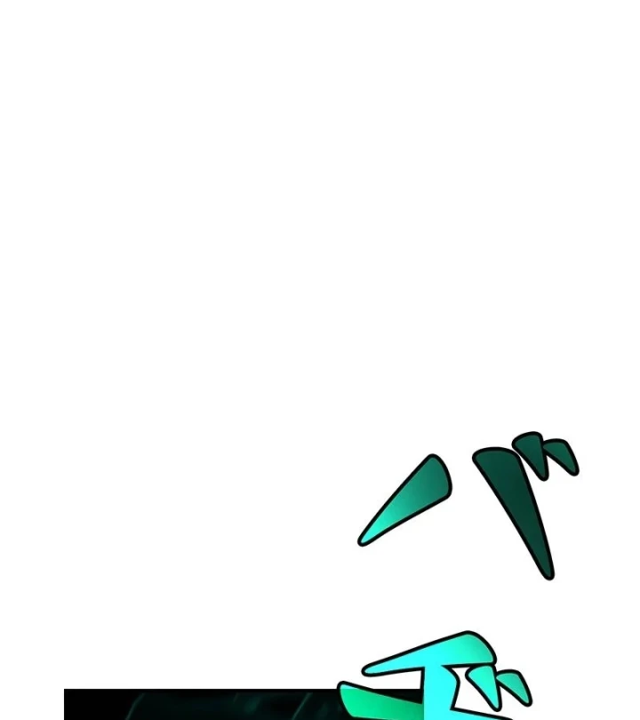 Thánh Giả Thăng Cấp Nhờ Chiêu Hồn Sư Chapter 10 - 7