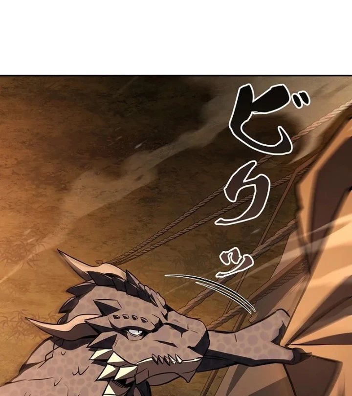 Thánh Giả Thăng Cấp Nhờ Chiêu Hồn Sư Chapter 10 - 96