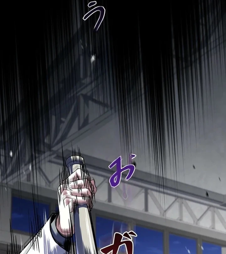 Thánh Giả Thăng Cấp Nhờ Chiêu Hồn Sư Chapter 10 - 131