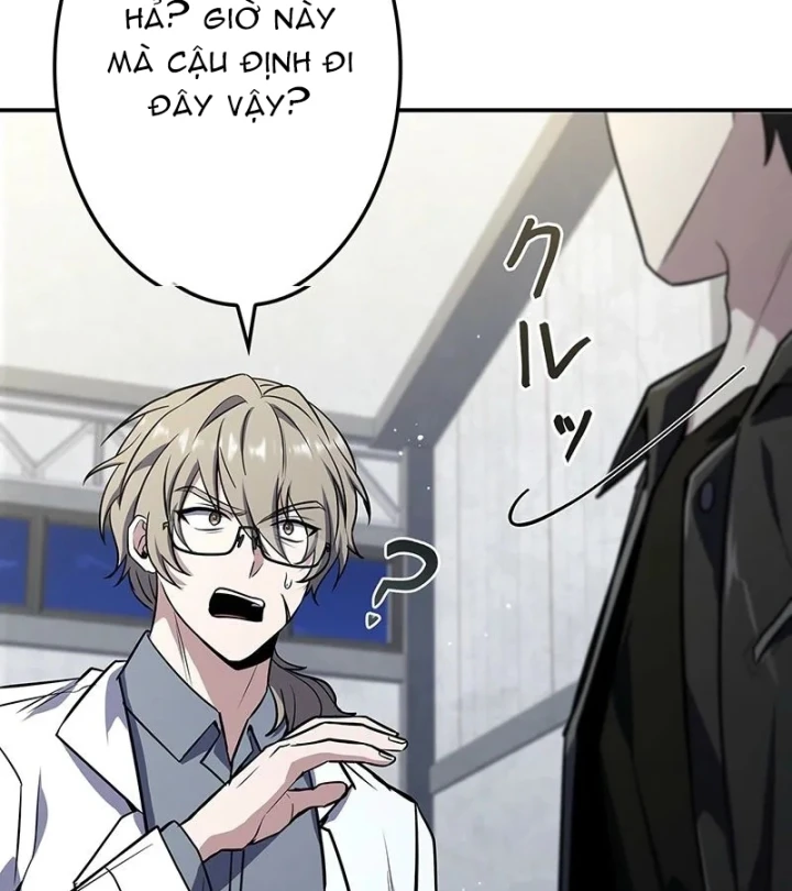 Thánh Giả Thăng Cấp Nhờ Chiêu Hồn Sư Chapter 10 - 173