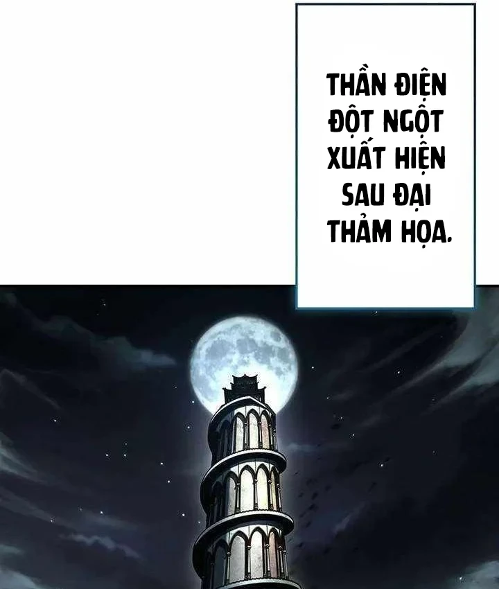 Thánh Giả Thăng Cấp Nhờ Chiêu Hồn Sư Chapter 11 - 36