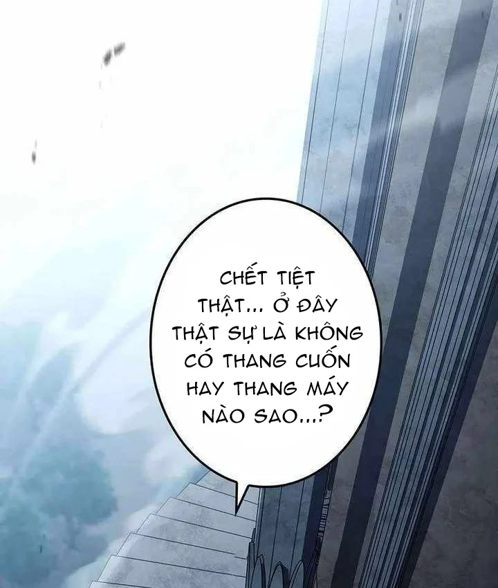 Thánh Giả Thăng Cấp Nhờ Chiêu Hồn Sư Chapter 11 - 46