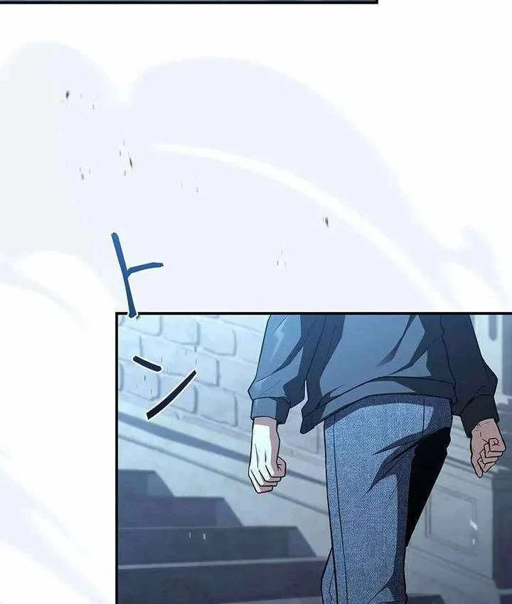 Thánh Giả Thăng Cấp Nhờ Chiêu Hồn Sư Chapter 11 - 62