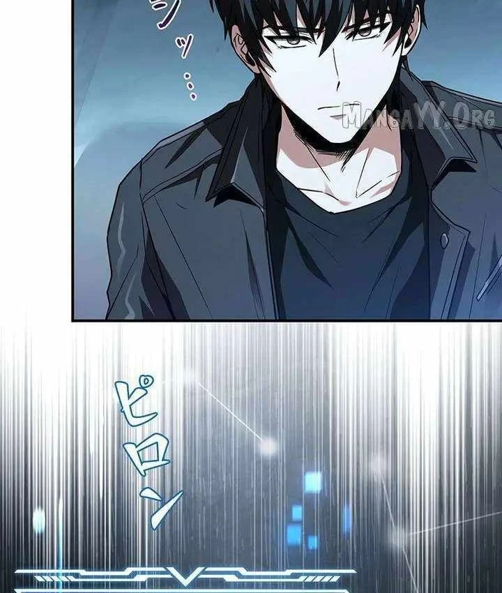 Thánh Giả Thăng Cấp Nhờ Chiêu Hồn Sư Chapter 11 - 67