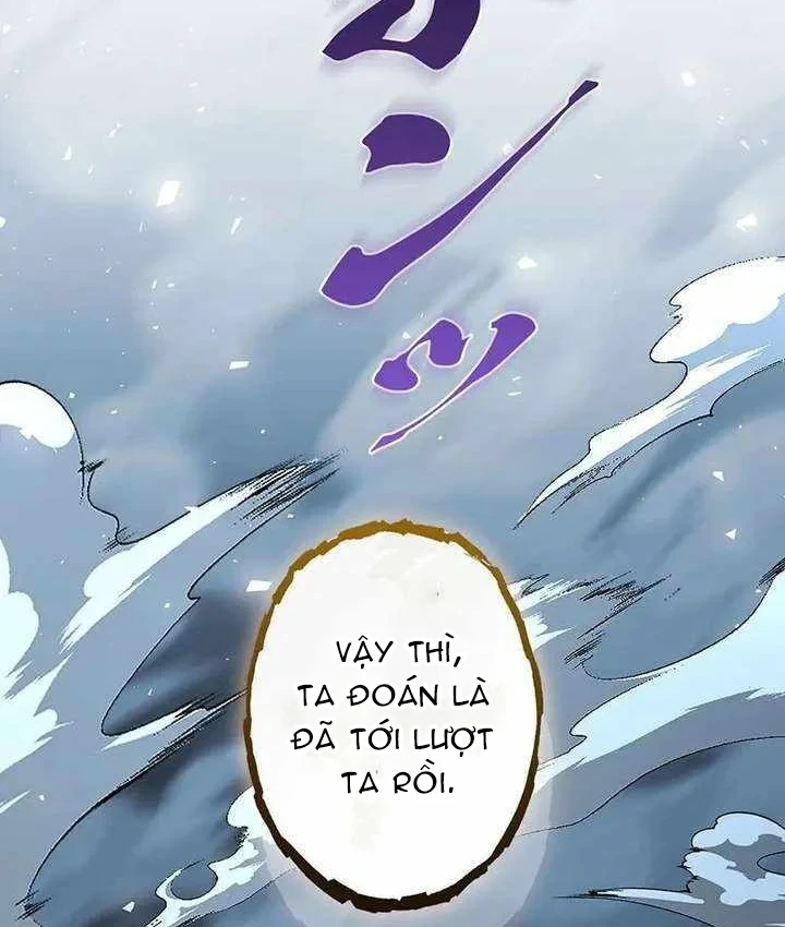 Thánh Giả Thăng Cấp Nhờ Chiêu Hồn Sư Chapter 11 - 74