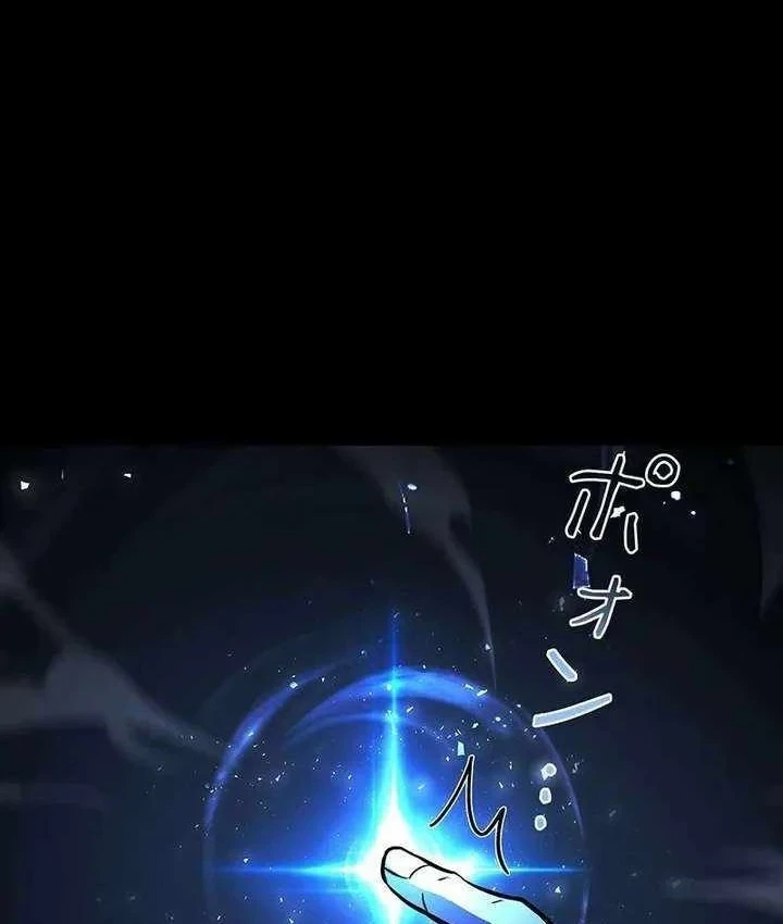 Thánh Giả Thăng Cấp Nhờ Chiêu Hồn Sư Chapter 11 - 80