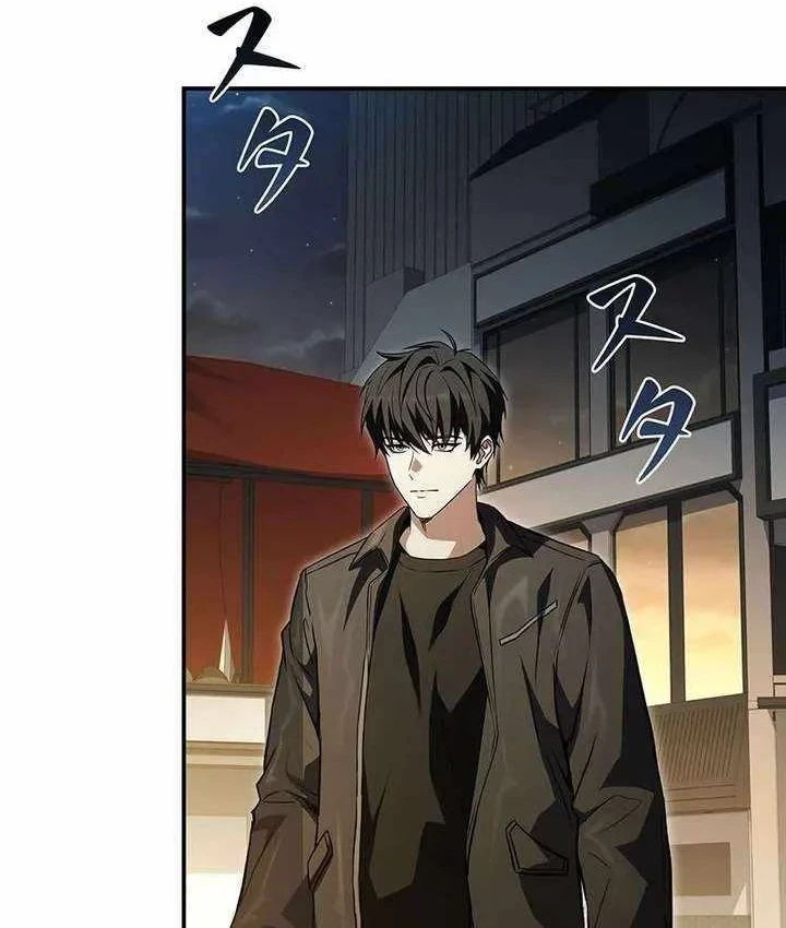 Thánh Giả Thăng Cấp Nhờ Chiêu Hồn Sư Chapter 11 - 106