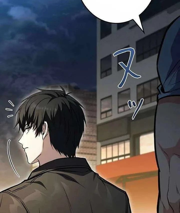 Thánh Giả Thăng Cấp Nhờ Chiêu Hồn Sư Chapter 11 - 108