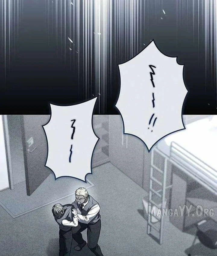 Thánh Giả Thăng Cấp Nhờ Chiêu Hồn Sư Chapter 11 - 120