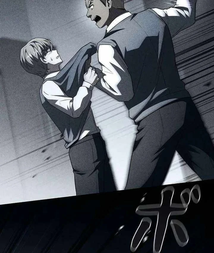 Thánh Giả Thăng Cấp Nhờ Chiêu Hồn Sư Chapter 11 - 122