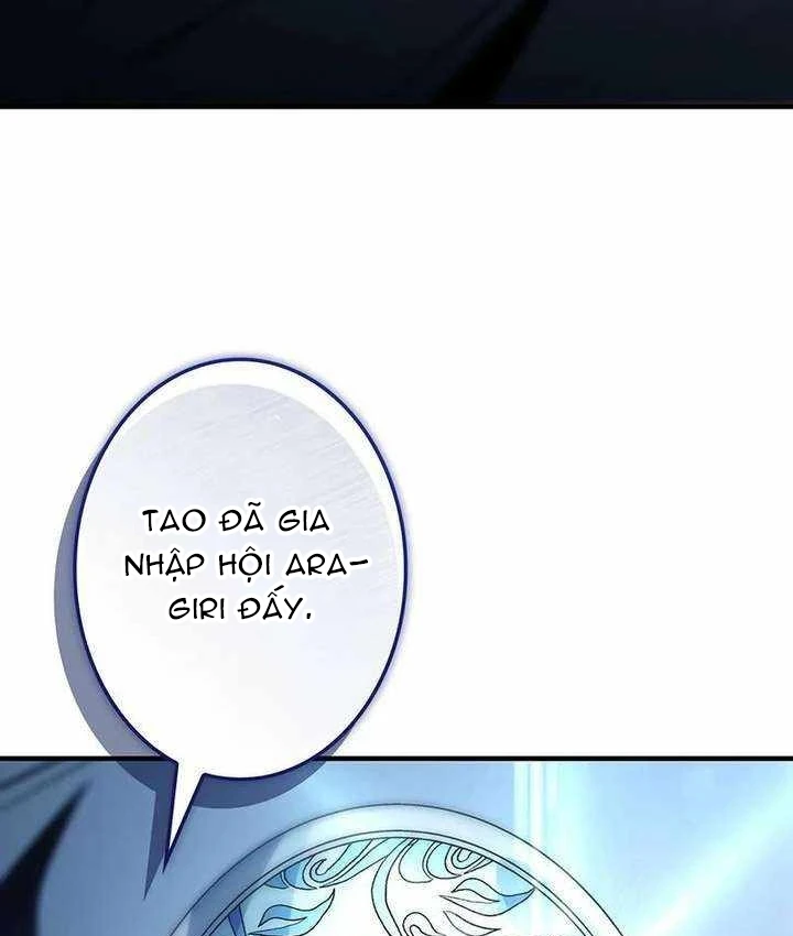 Thánh Giả Thăng Cấp Nhờ Chiêu Hồn Sư Chapter 11 - 132