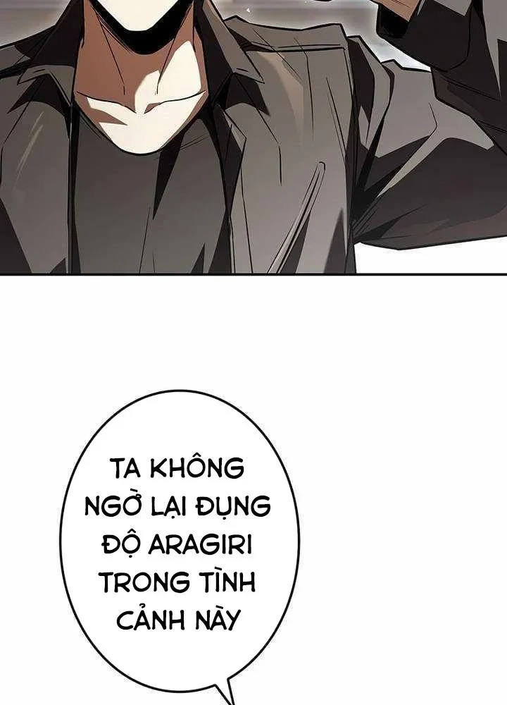 Thánh Giả Thăng Cấp Nhờ Chiêu Hồn Sư Chapter 12 - 13