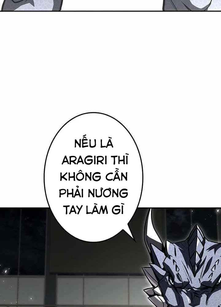 Thánh Giả Thăng Cấp Nhờ Chiêu Hồn Sư Chapter 12 - 17