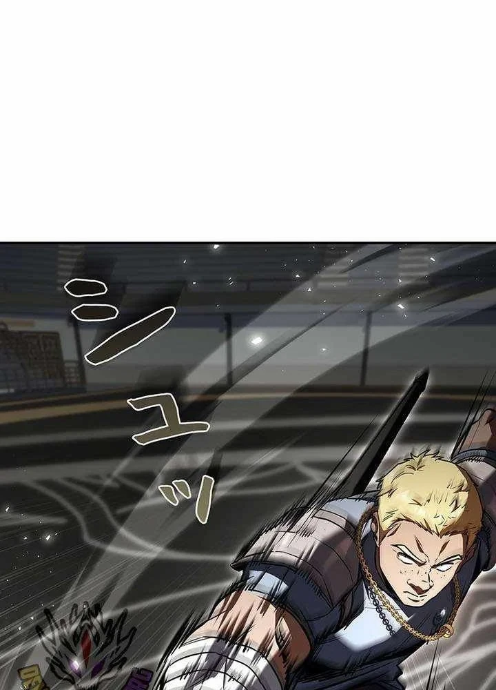 Thánh Giả Thăng Cấp Nhờ Chiêu Hồn Sư Chapter 12 - 24