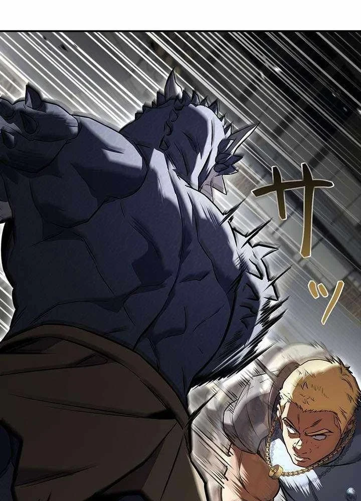 Thánh Giả Thăng Cấp Nhờ Chiêu Hồn Sư Chapter 12 - 31