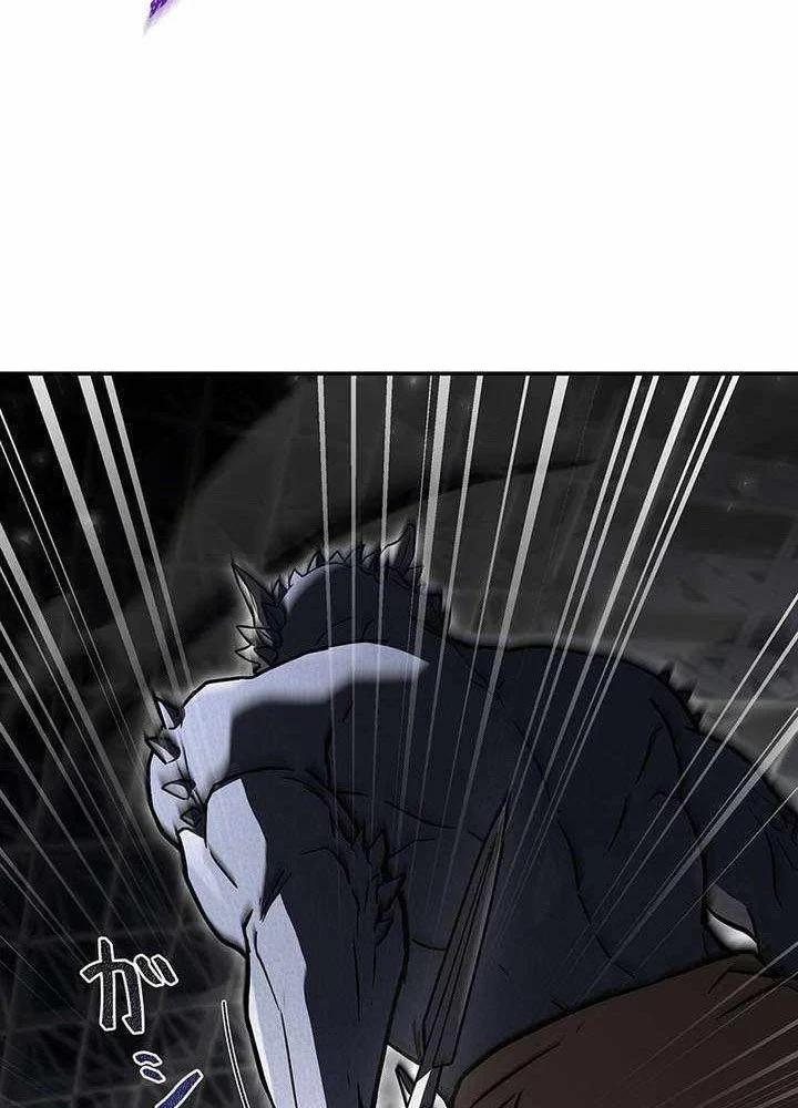 Thánh Giả Thăng Cấp Nhờ Chiêu Hồn Sư Chapter 12 - 39