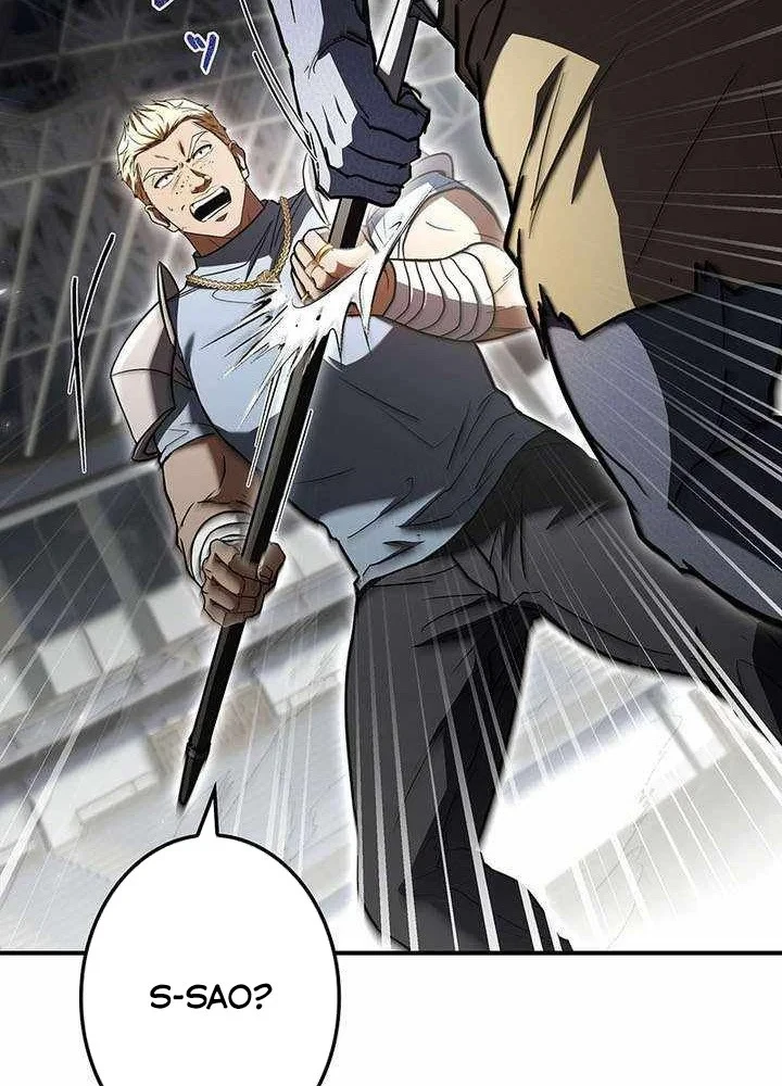 Thánh Giả Thăng Cấp Nhờ Chiêu Hồn Sư Chapter 12 - 40