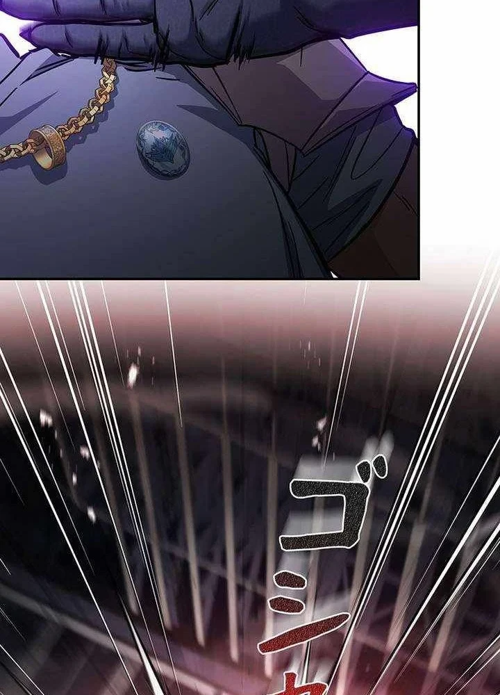 Thánh Giả Thăng Cấp Nhờ Chiêu Hồn Sư Chapter 12 - 48