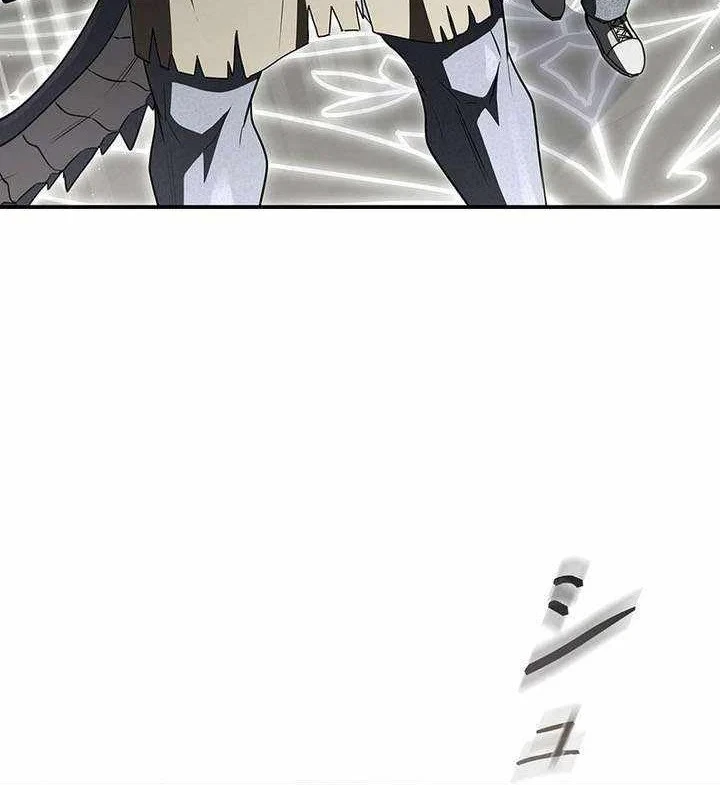 Thánh Giả Thăng Cấp Nhờ Chiêu Hồn Sư Chapter 12 - 58