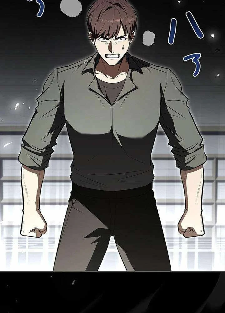 Thánh Giả Thăng Cấp Nhờ Chiêu Hồn Sư Chapter 12 - 79