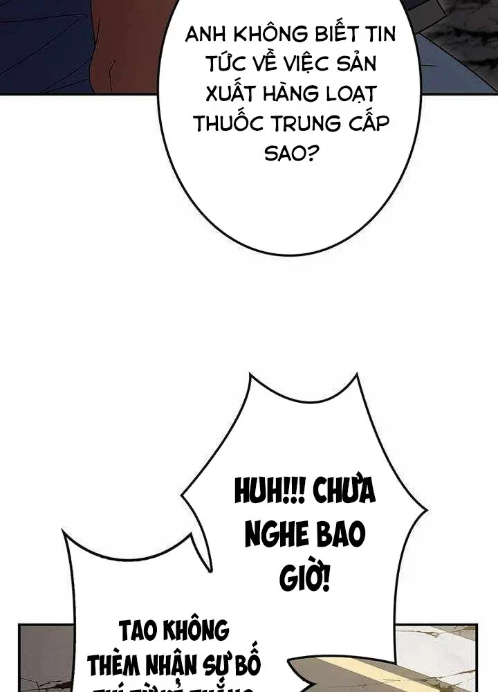 Thánh Giả Thăng Cấp Nhờ Chiêu Hồn Sư Chapter 12 - 94