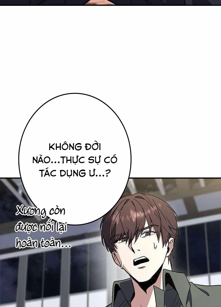 Thánh Giả Thăng Cấp Nhờ Chiêu Hồn Sư Chapter 12 - 101