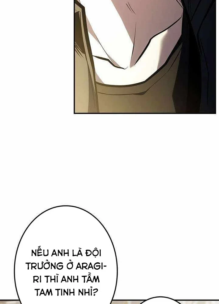 Thánh Giả Thăng Cấp Nhờ Chiêu Hồn Sư Chapter 12 - 109