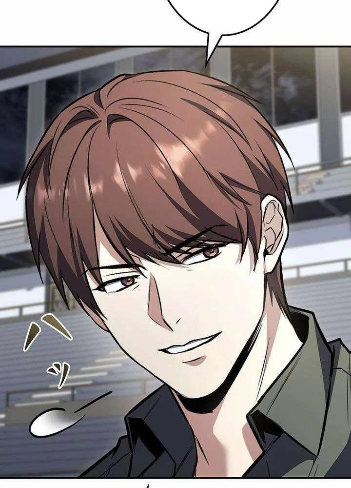 Thánh Giả Thăng Cấp Nhờ Chiêu Hồn Sư Chapter 12 - 114